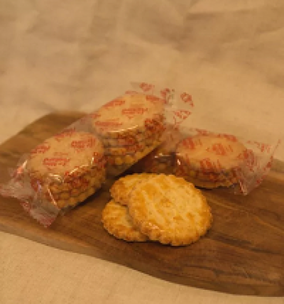 Cookies -  Apfel - Apfelcookies - Schokoladenpalet - Palet - Keks - Bretagne - Galettes - Caramel - Zitrone
